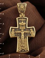 Крест из лимонного золота 585 пробы