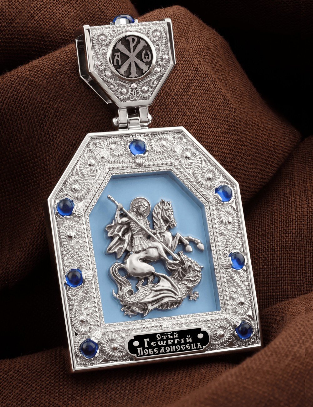 Образок из белого золота c эмалью и сапфиром