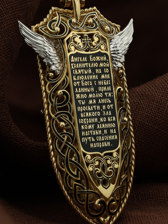 Образок из лимонного золота c эмалью и бивнем мамонта