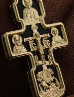 Крест из лимонного золота 585 пробы c ониксом
