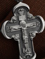 Крест из белого золота 585 пробы