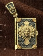 Образок из лимонного золота 585 пробы