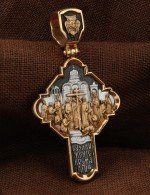 Крест из золота 585 пробы