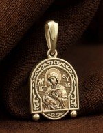 Образок из лимонного золота 585 пробы
