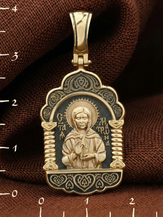 Образок из лимонного золота