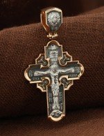 Крест из золота 585 пробы