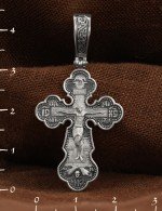 Крест из белого золота 585 пробы
