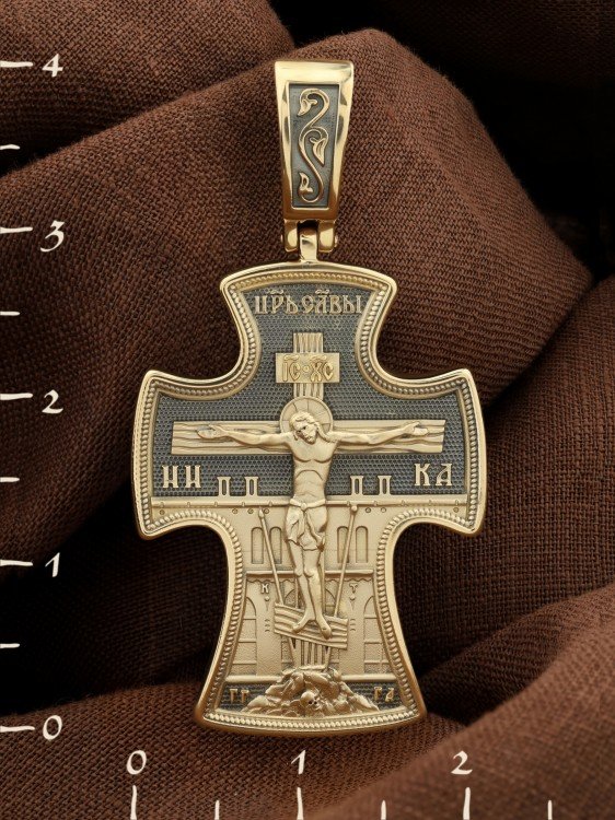 Крест из лимонного золота