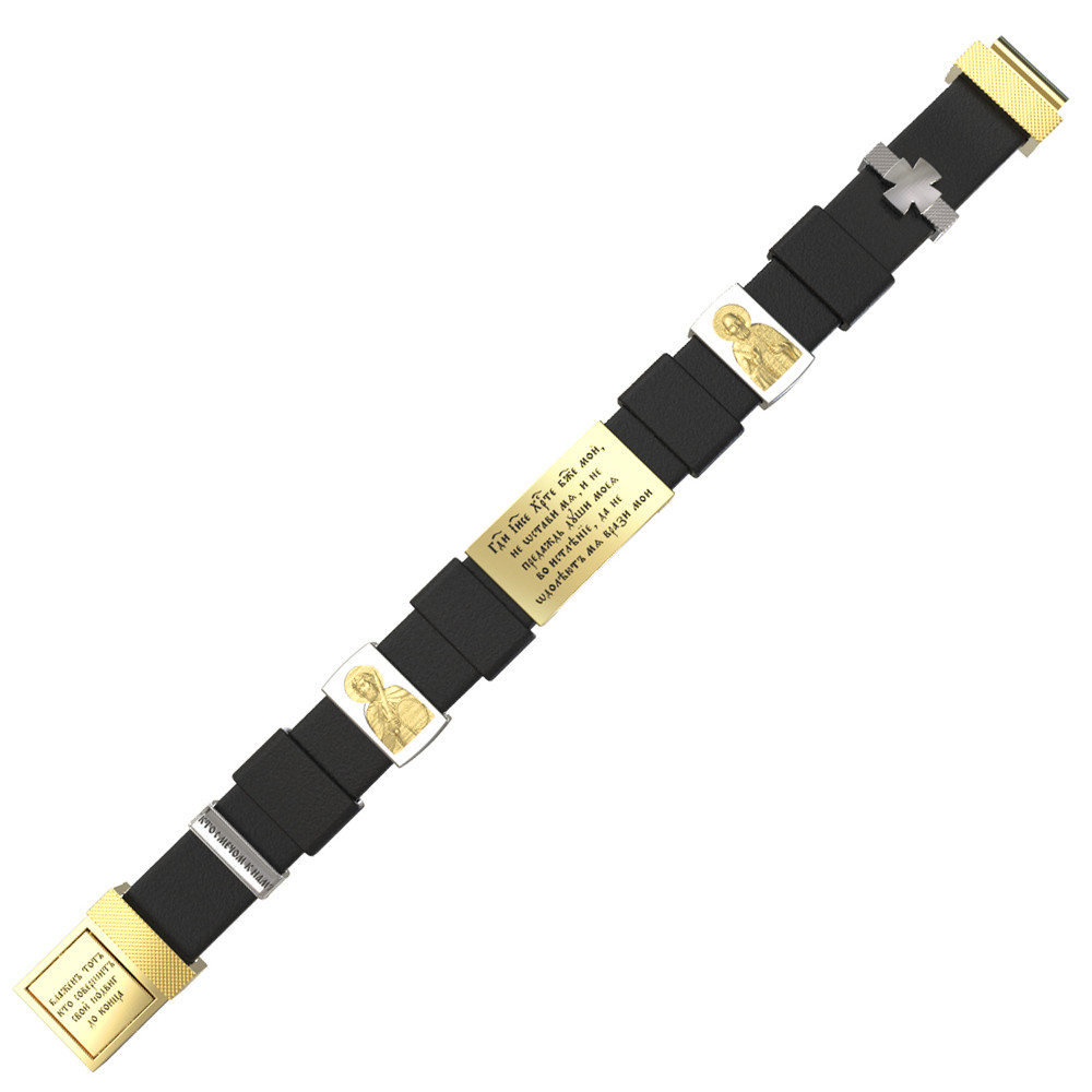 Браслет из лимонного золота c кожаным шнурком