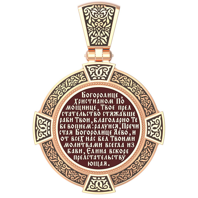 Образок из золота c эмалью, иконописью и темперой