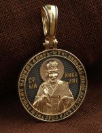 Образок из лимонного золота 585 пробы