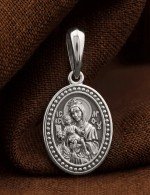 Образок из белого золота 585 пробы